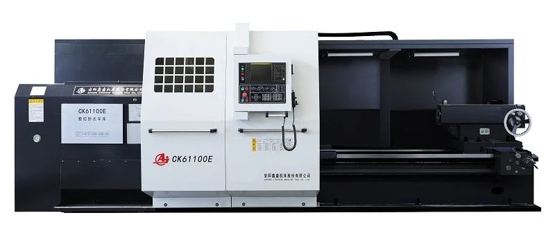 CK61125E  2020(001)